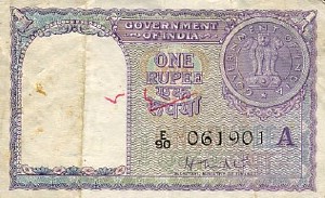 Indian New Currency