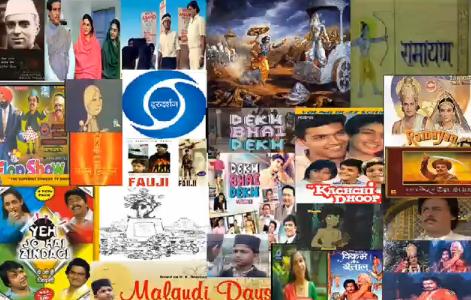 Honi Anhoni Old Doordarshan Serial