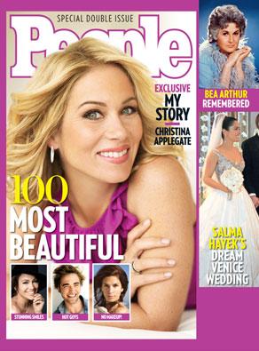 people magazine 100 most beautiful