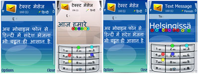 Quillpad Hindi Software Free 12