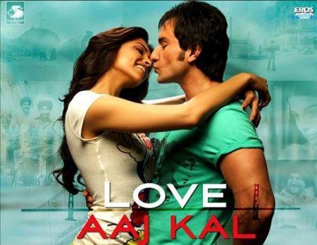 google drive love aaj kal