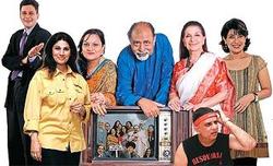 All The Best Serial Doordarshan Castaway