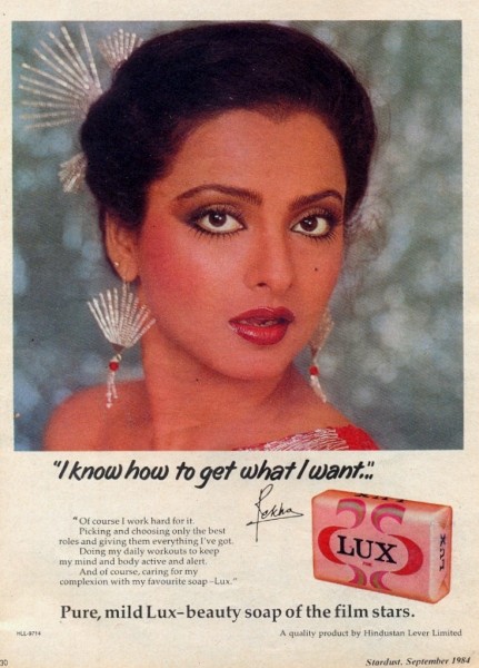 Bollywood Actresses in Lux Advertisements – AbhiSays.com