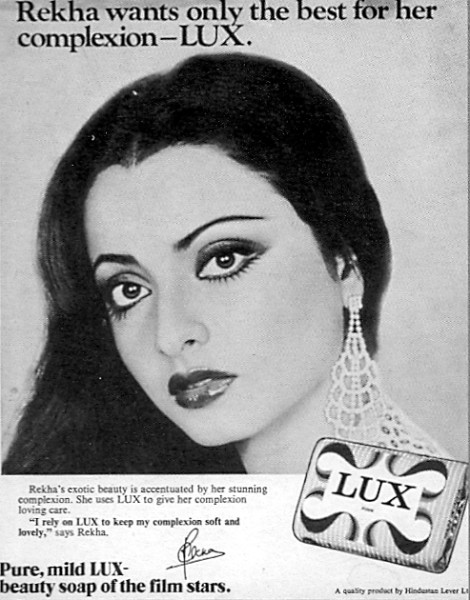 Rekha Old