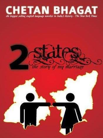 2 State the story of my marriage