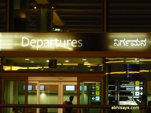 Bangalore International Airport Gate