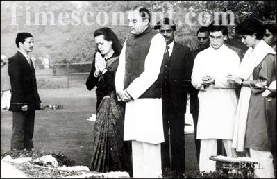 Young Sonia Rajiv Rahul Priyanka Indira Gandhi (14).jpg