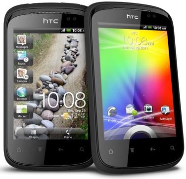 HTC-Explorer.jpg