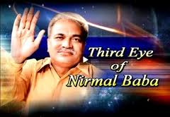 Nirmal Baba is fraud
