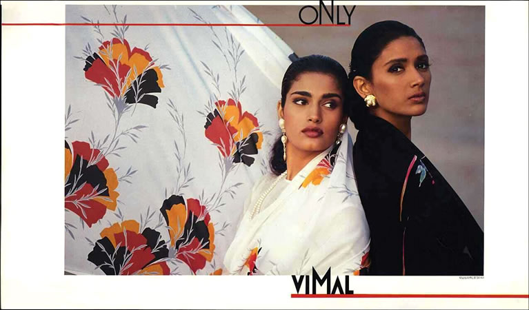 1992-vimal-sarees.jpg
