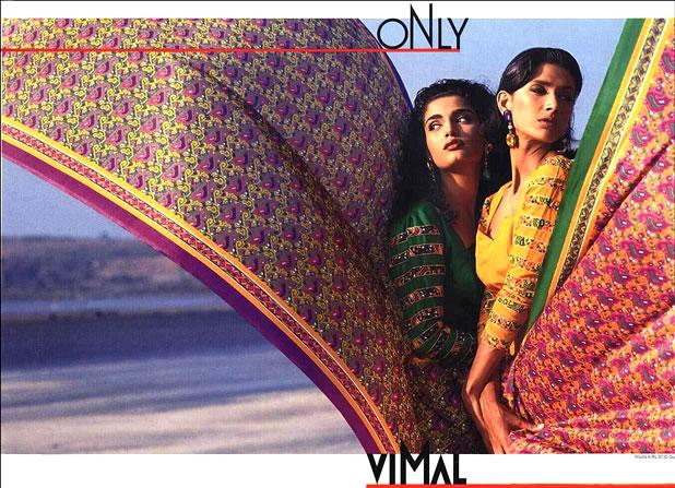 1992-vimal-sarees01.jpg