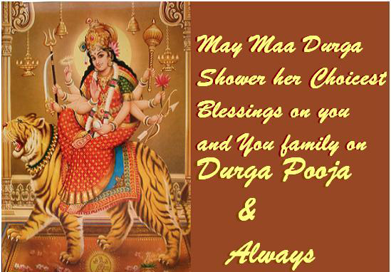 Durga-Puja-Greetings