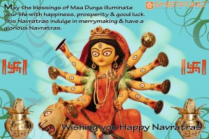 Happy Dusshera Durga-Puja Greeting