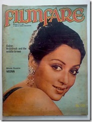 Filmfare-Old-Cover-Page-2
