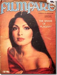Filmfare-Old-Cover-Page-5