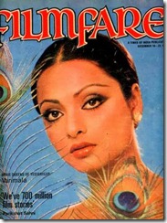Filmfare-Old-Cover-Page-6