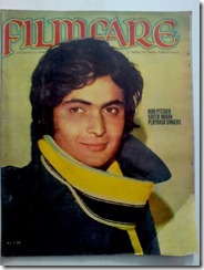 Filmfare-Old-Cover-Page-7