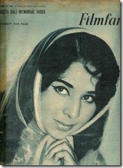 Geeta Bali Momorial Issue, Filmfare Magazine - Feb 1965