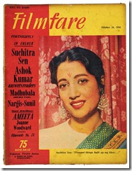 Indian Movie Actress Suchitra Sen on Filmfare Magazine Cover - 1958