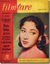 Mala Sinha on Filmfare Magazine Cover - August 1958