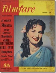 Shyama on Filmfare Magazine Cover - December 1956
