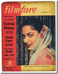 Waheeda Rehman on Filmfare Magazine Cover - 1958