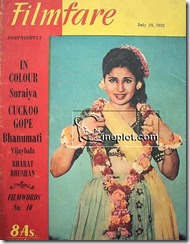 geetabali-1953-filmfare