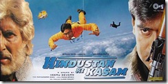 Hindustan Ki Kasam