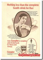 old-indian-advertizements-6
