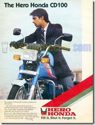vintage-ad-india-32